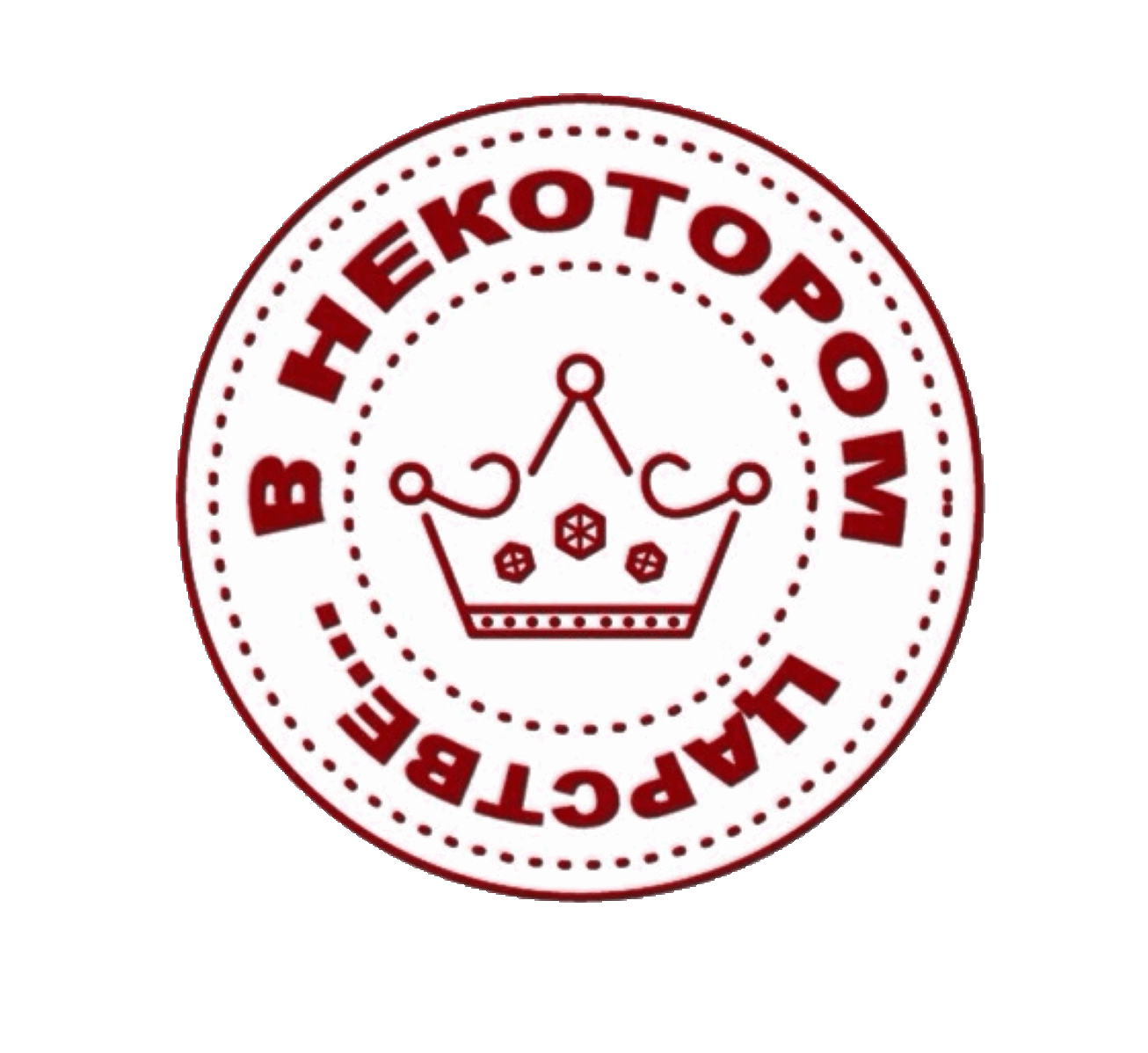 client logo 3